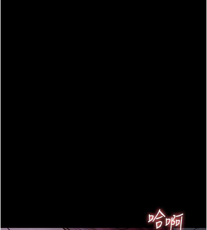 81P - 夜间诊疗室