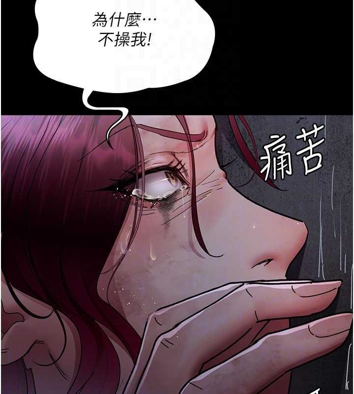 89P - 夜间诊疗室