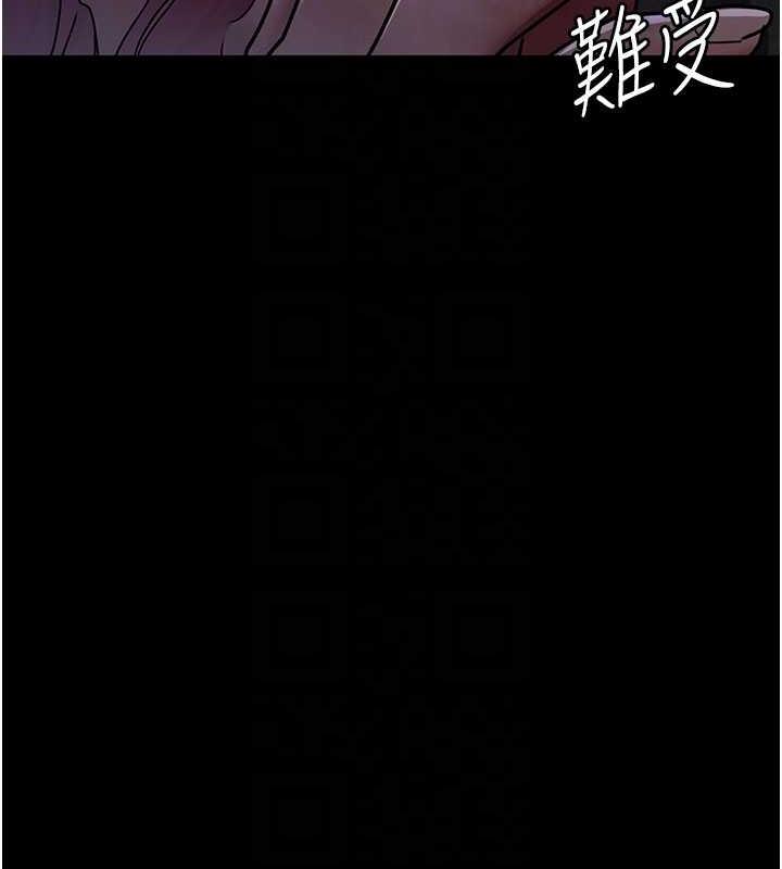 90P - 夜间诊疗室