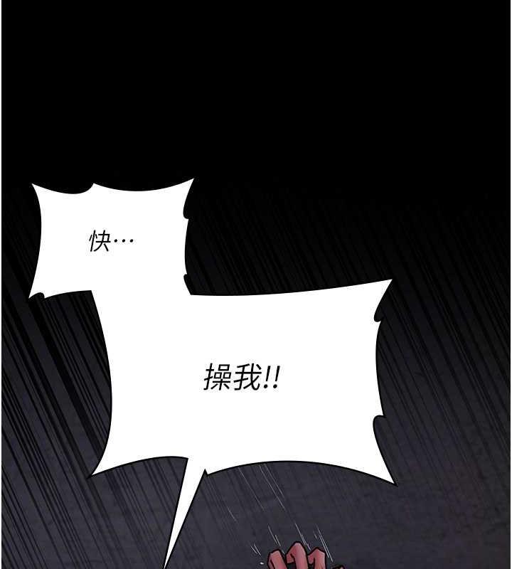 91P - 夜间诊疗室