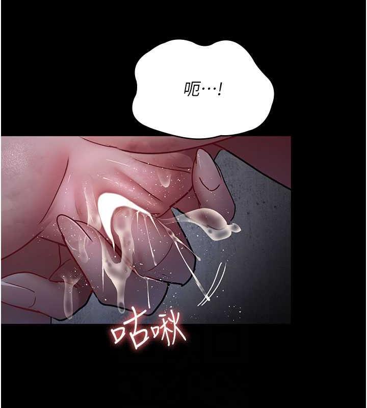 95P - 夜间诊疗室