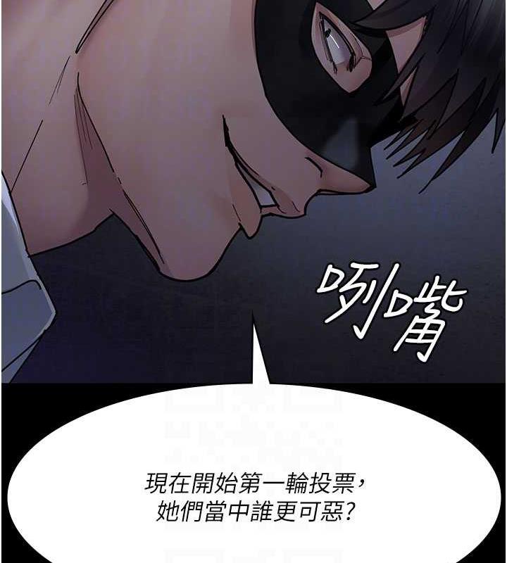103P - 夜间诊疗室