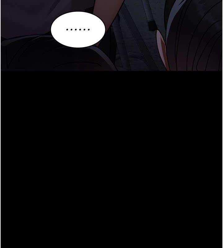 107P - 夜间诊疗室