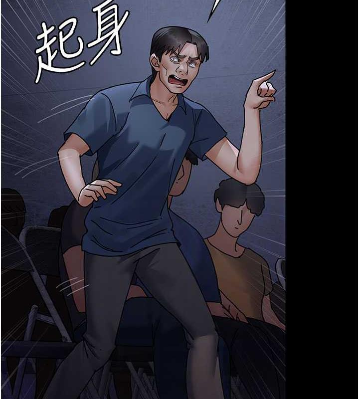 109P - 夜间诊疗室