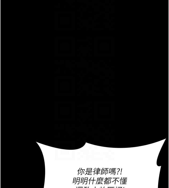 117P - 夜间诊疗室