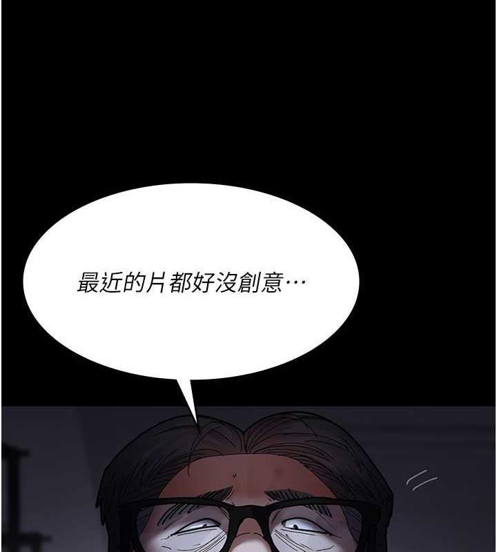11P - 夜间诊疗室