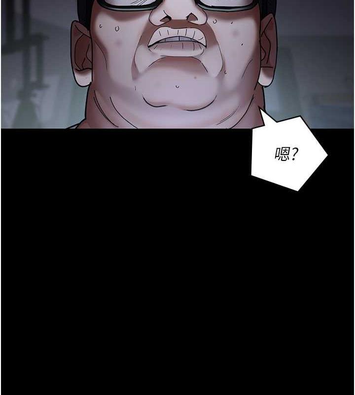 12P - 夜间诊疗室