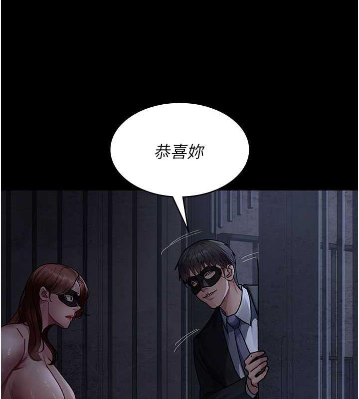 126P - 夜间诊疗室
