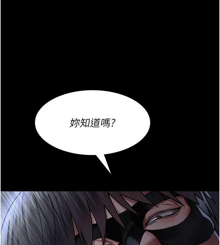 134P - 夜间诊疗室