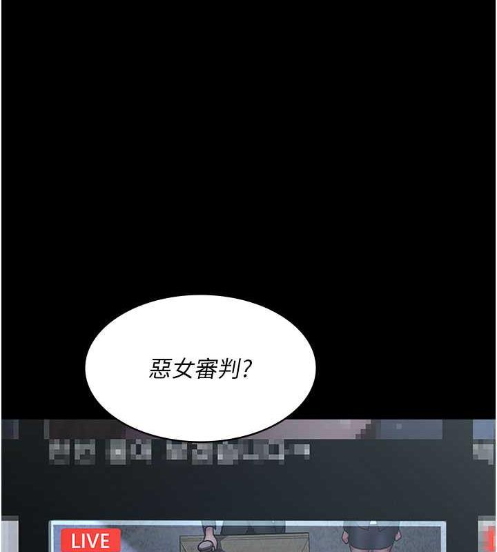 13P - 夜间诊疗室
