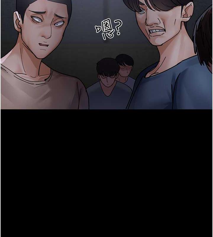 138P - 夜间诊疗室