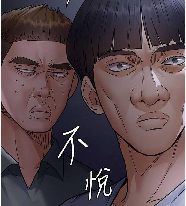 146P - 夜间诊疗室