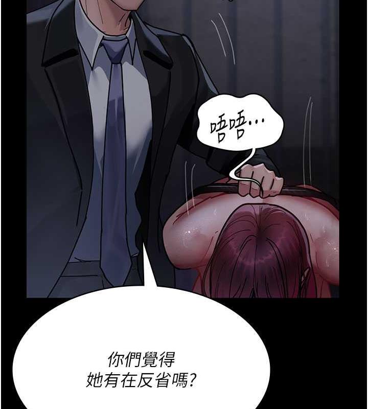 149P - 夜间诊疗室