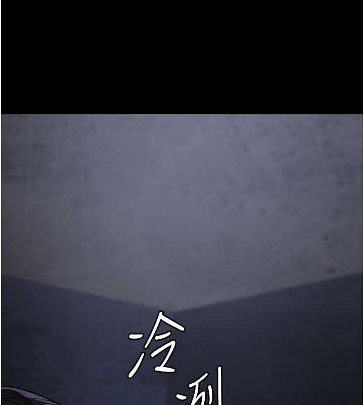 151P - 夜间诊疗室