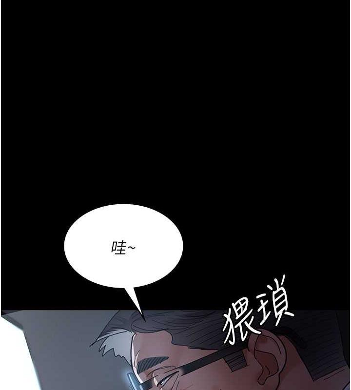 15P - 夜间诊疗室