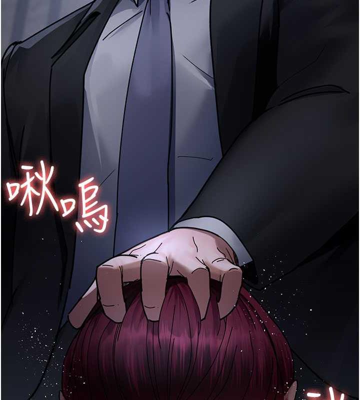 166P - 夜间诊疗室