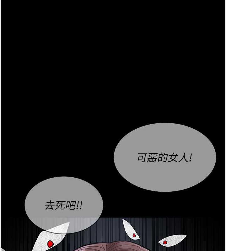 176P - 夜间诊疗室