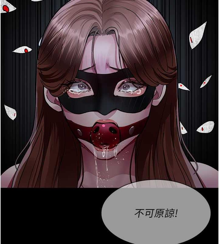 177P - 夜间诊疗室