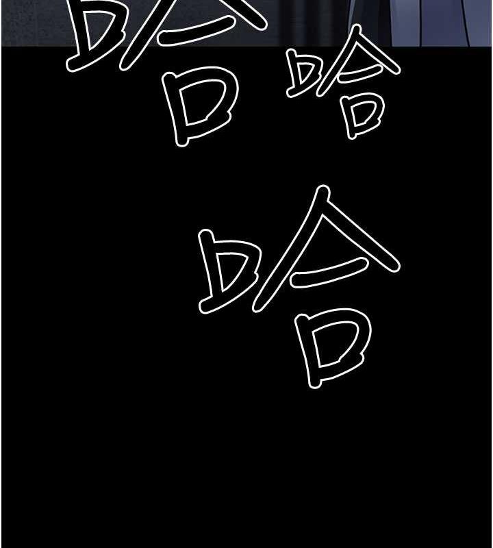 181P - 夜间诊疗室
