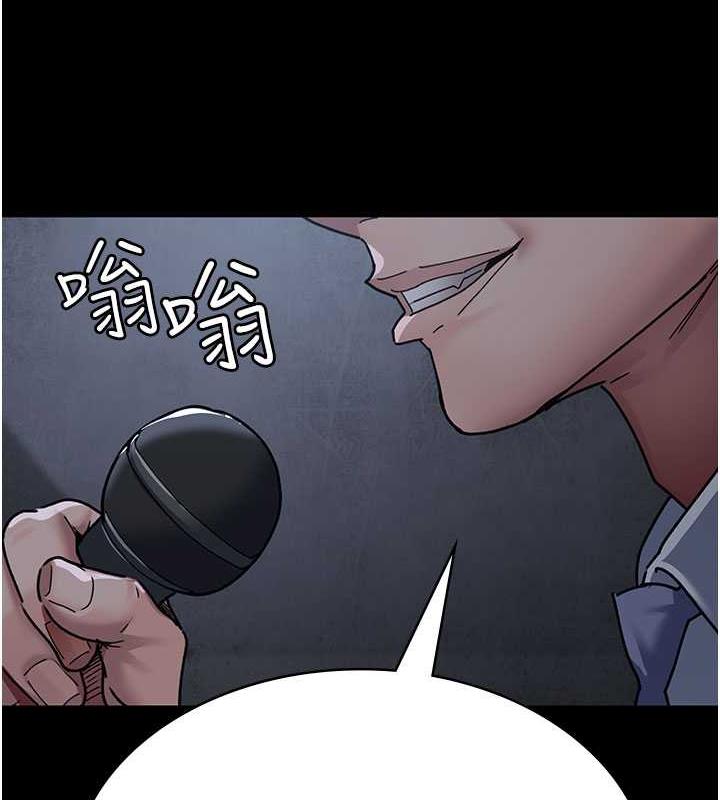 186P - 夜间诊疗室