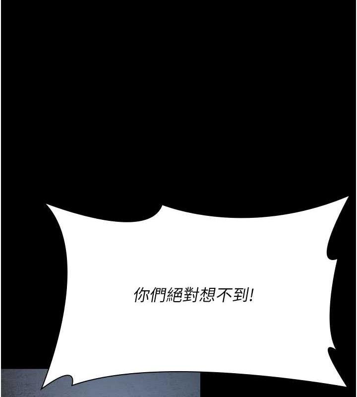 188P - 夜间诊疗室