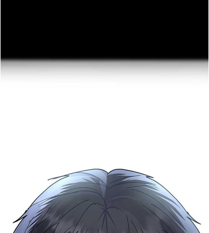 194P - 夜间诊疗室