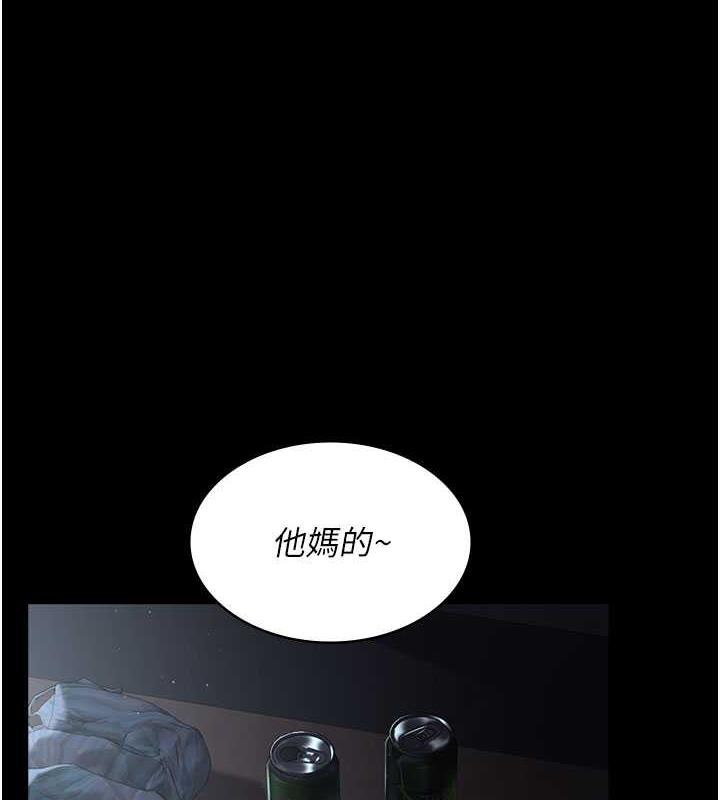 1P - 夜间诊疗室