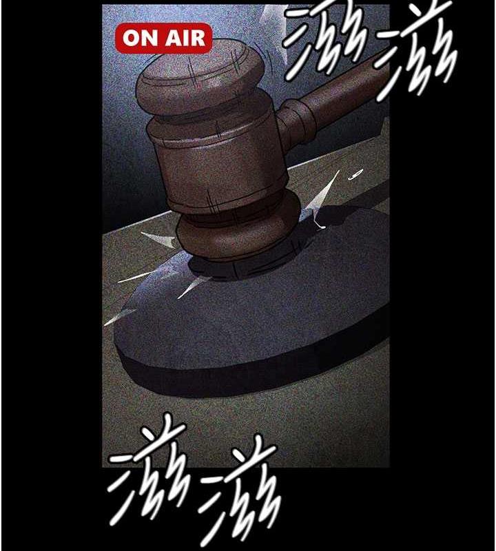 22P - 夜间诊疗室