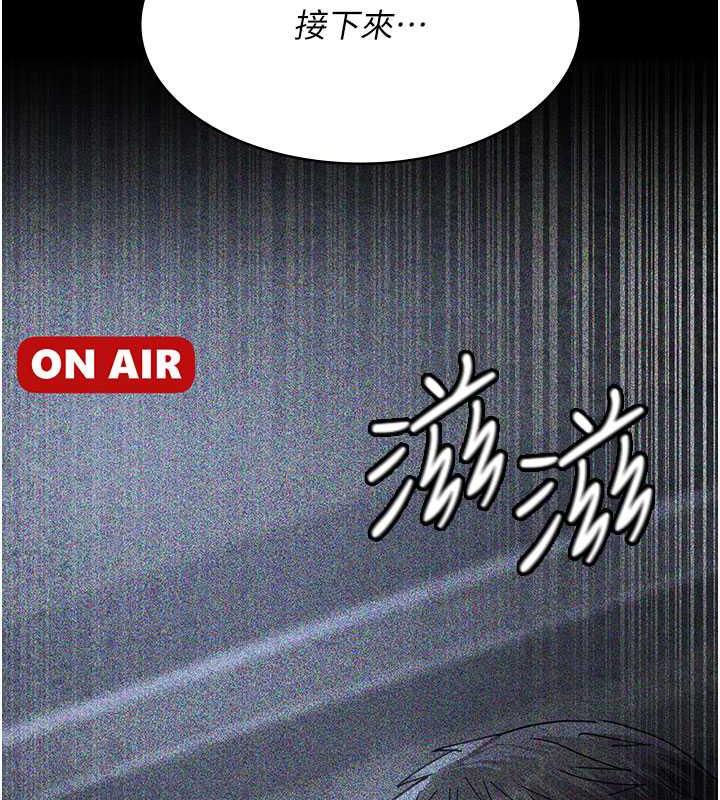 24P - 夜间诊疗室