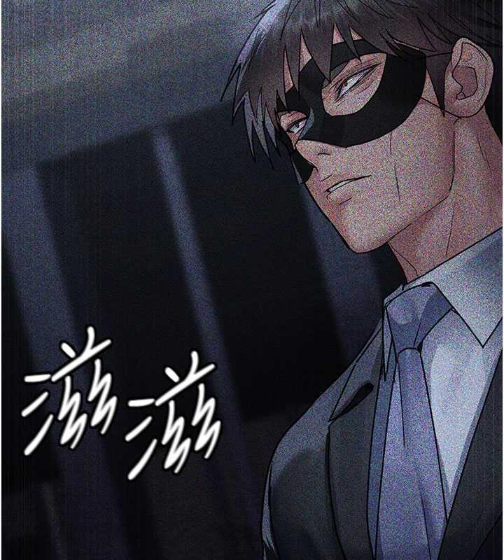25P - 夜间诊疗室