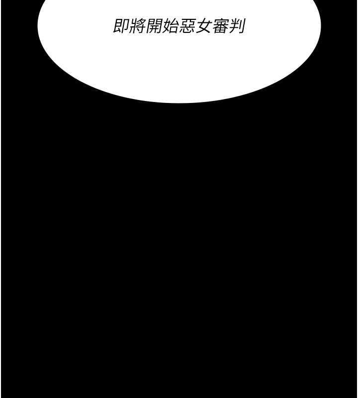 27P - 夜间诊疗室
