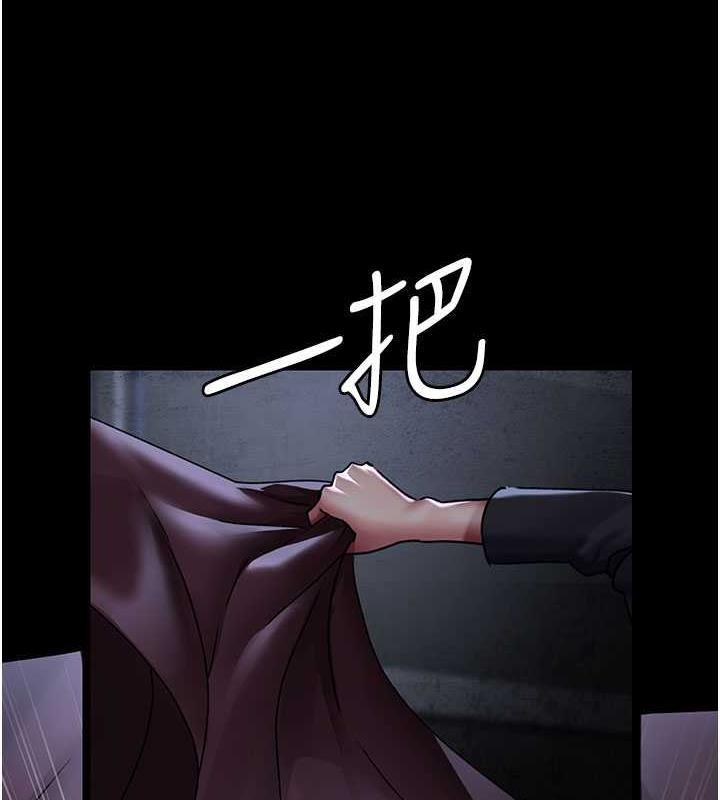 28P - 夜间诊疗室