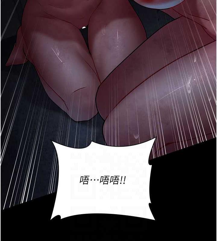 31P - 夜间诊疗室