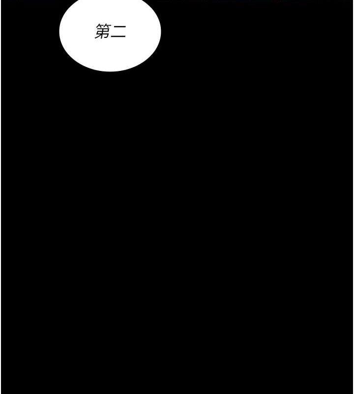 36P - 夜间诊疗室