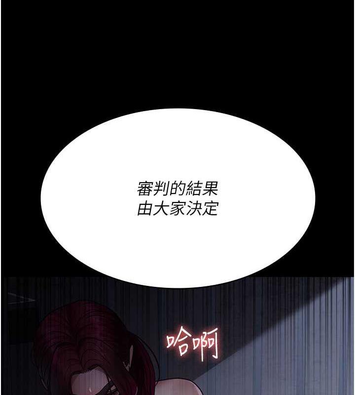 37P - 夜间诊疗室