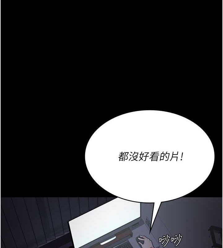 3P - 夜间诊疗室