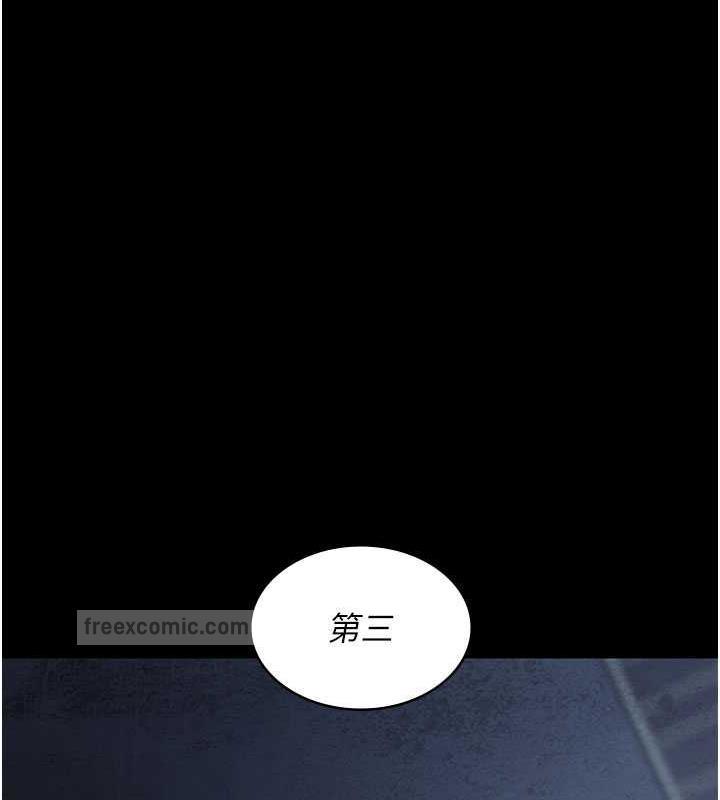 40P - 夜间诊疗室