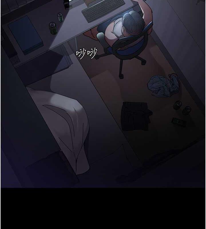 4P - 夜间诊疗室
