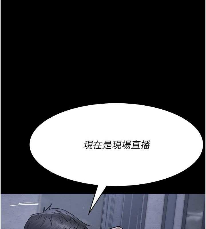 50P - 夜间诊疗室