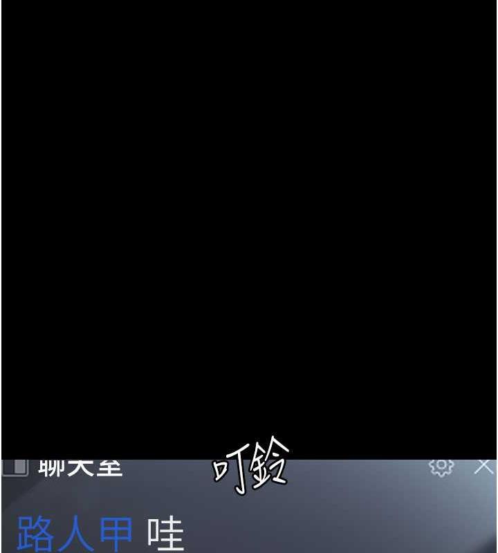 58P - 夜间诊疗室