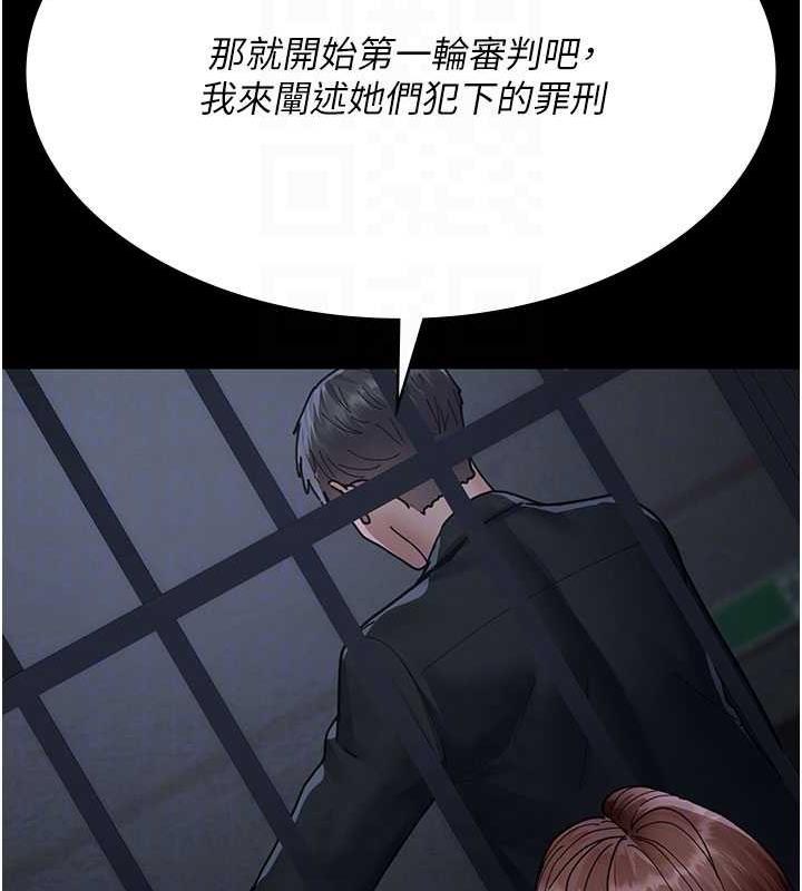 61P - 夜间诊疗室