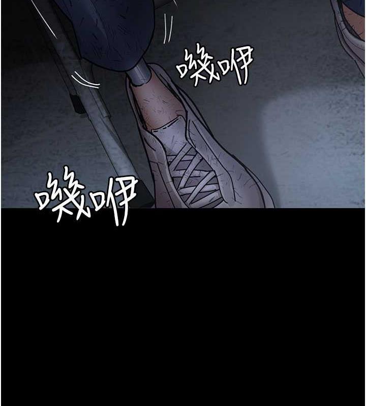 65P - 夜间诊疗室