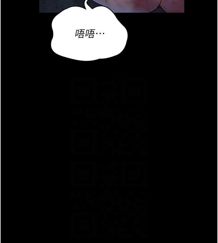 71P - 夜间诊疗室