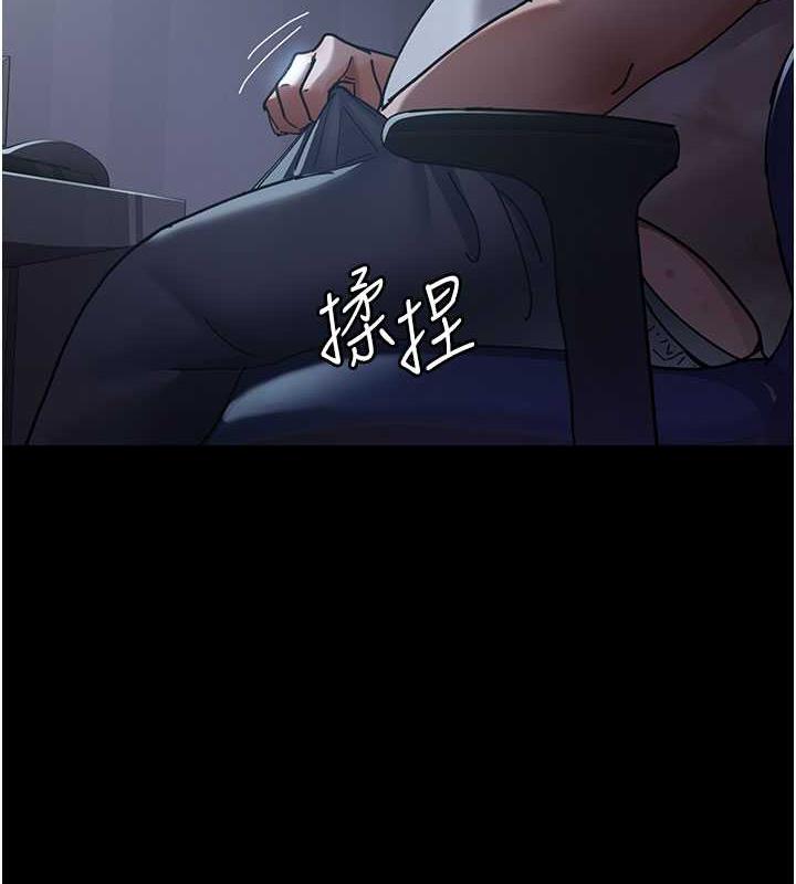 7P - 夜间诊疗室