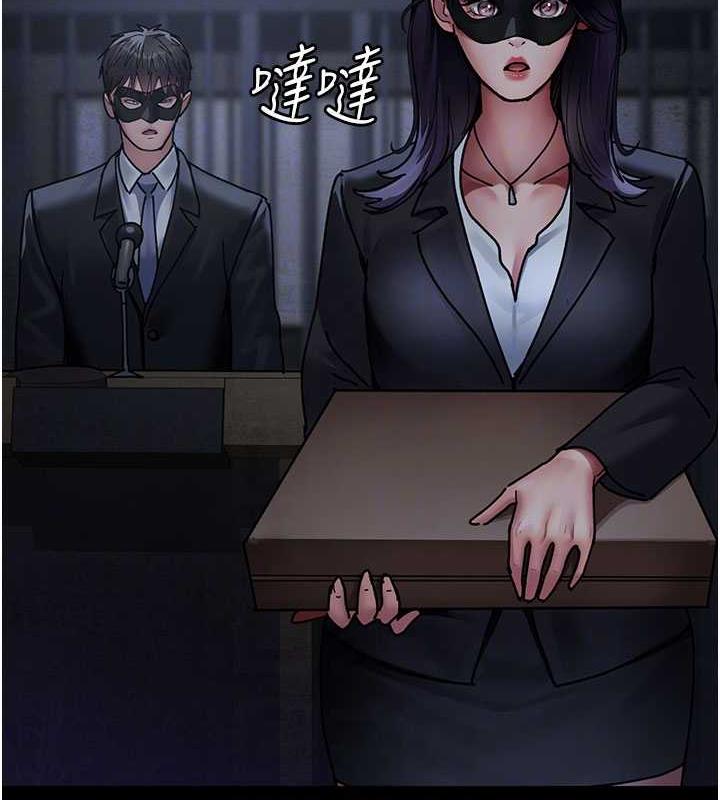 88P - 夜间诊疗室