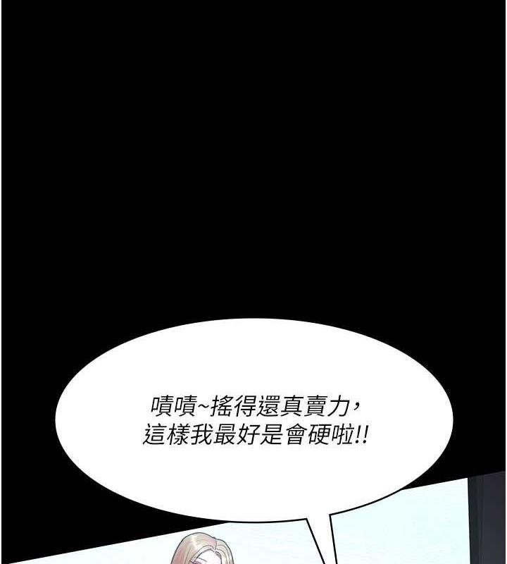 8P - 夜间诊疗室