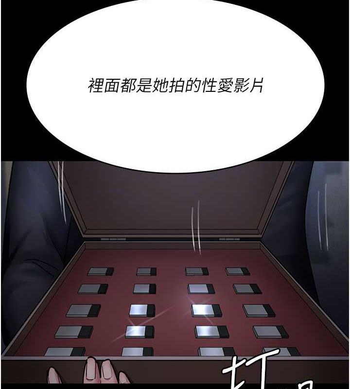90P - 夜间诊疗室