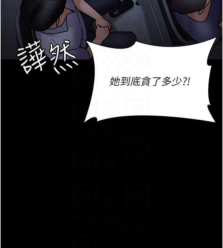 96P - 夜间诊疗室