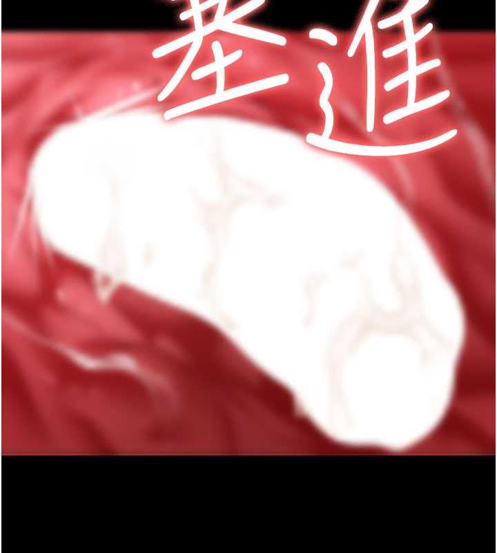 102P - 夜间诊疗室