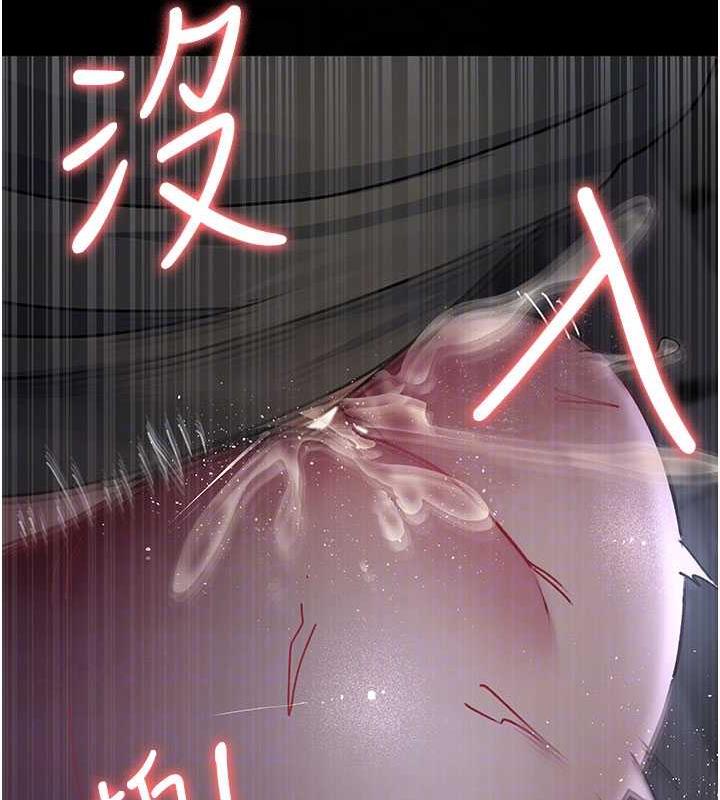 104P - 夜间诊疗室